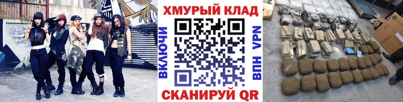 ГЕРОИН Афган Людиново