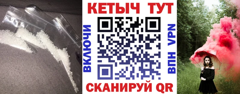 купить наркотики цена  Людиново  КЕТАМИН VHQ 