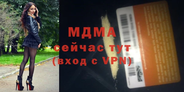 меф Алексеевка