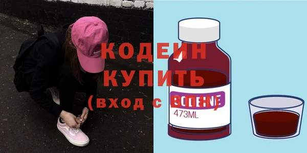 apvp Пересвет