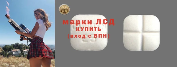 альфа пвп VHQ Абдулино
