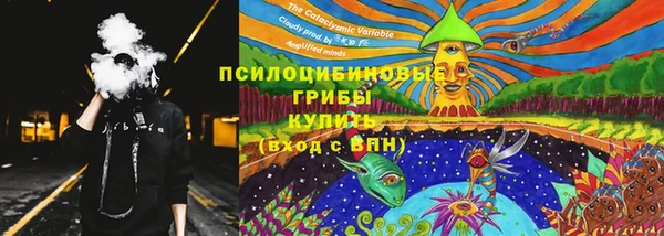 кокаин перу Абаза