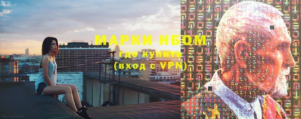 кокаин перу Абаза
