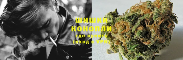 кокаин перу Абаза