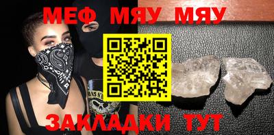 экстази Кинель