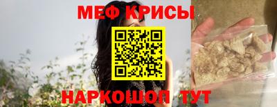 экстази Кинель