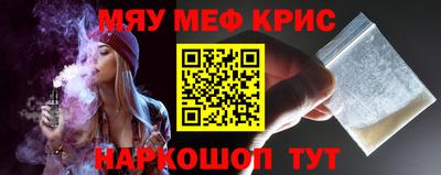 дистиллят марихуана Кимры