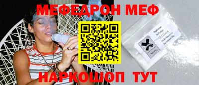 дистиллят марихуана Кимры