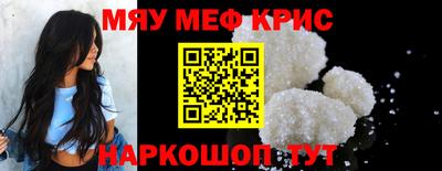 дистиллят марихуана Кимры