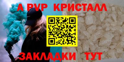 экстази Кинель