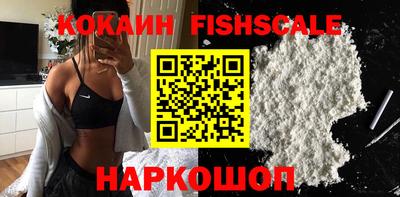 экстази Кинель