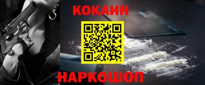 дистиллят марихуана Кингисепп