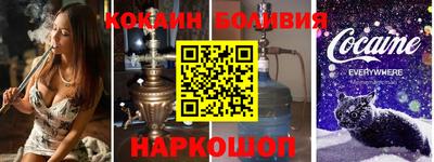 экстази Кинель