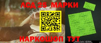 дистиллят марихуана Кимры
