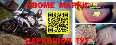 сатива Камышлов