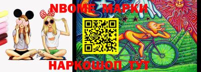 дистиллят марихуана Кингисепп