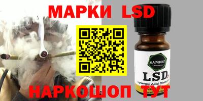 дистиллят марихуана Кимры