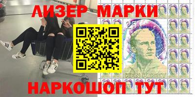 экстази Кинель