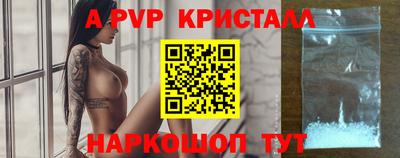 дистиллят марихуана Кимры