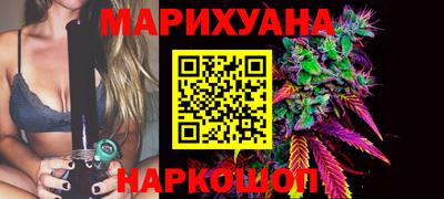 экстази Кинель