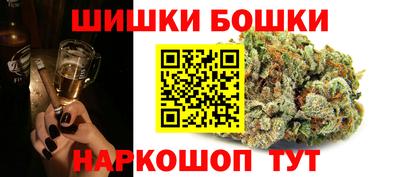 дистиллят марихуана Кимры