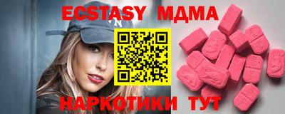 дистиллят марихуана Кимры