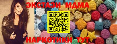 дистиллят марихуана Кингисепп