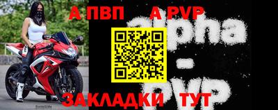 наркотики Канаш