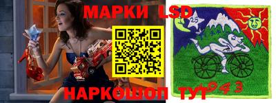 дистиллят марихуана Кимры