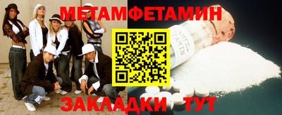 дистиллят марихуана Кимры