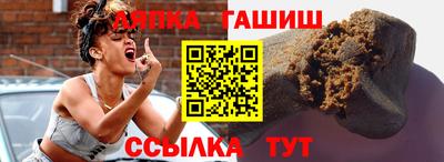 экстази Кинель