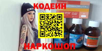 дистиллят марихуана Кингисепп