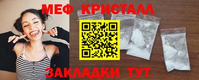 экстази Кинель