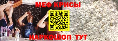 дистиллят марихуана Кингисепп