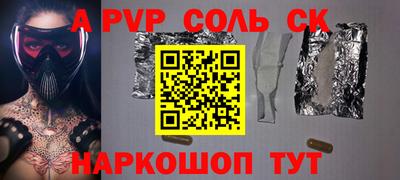 дистиллят марихуана Кимры