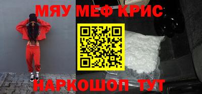 дистиллят марихуана Кингисепп