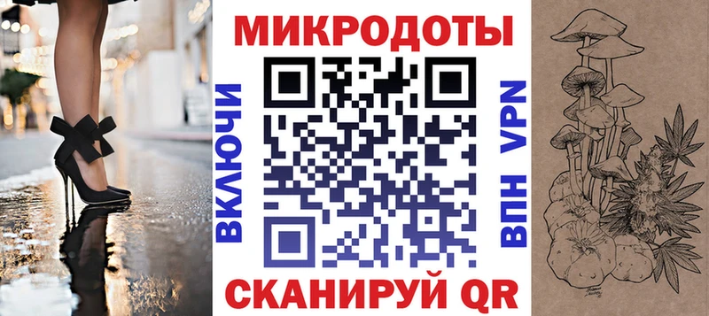 Псилоцибиновые грибы MAGIC MUSHROOMS  как найти закладки  Людиново 
